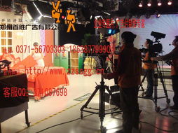 鄭州專題片與廣告片制作綜合解析 價格、規格與影視節目制作