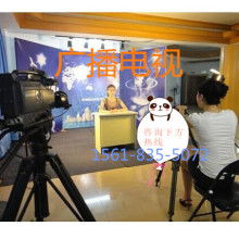 江蘇南京夢(mèng)工場(chǎng)影視傳媒 電視節(jié)目制作的行業(yè)先鋒