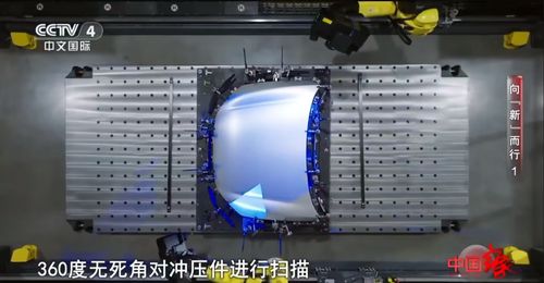 賽力斯技術(shù)實(shí)力獲央視高頻點(diǎn)贊，影視節(jié)目制作展現(xiàn)產(chǎn)業(yè)新風(fēng)貌